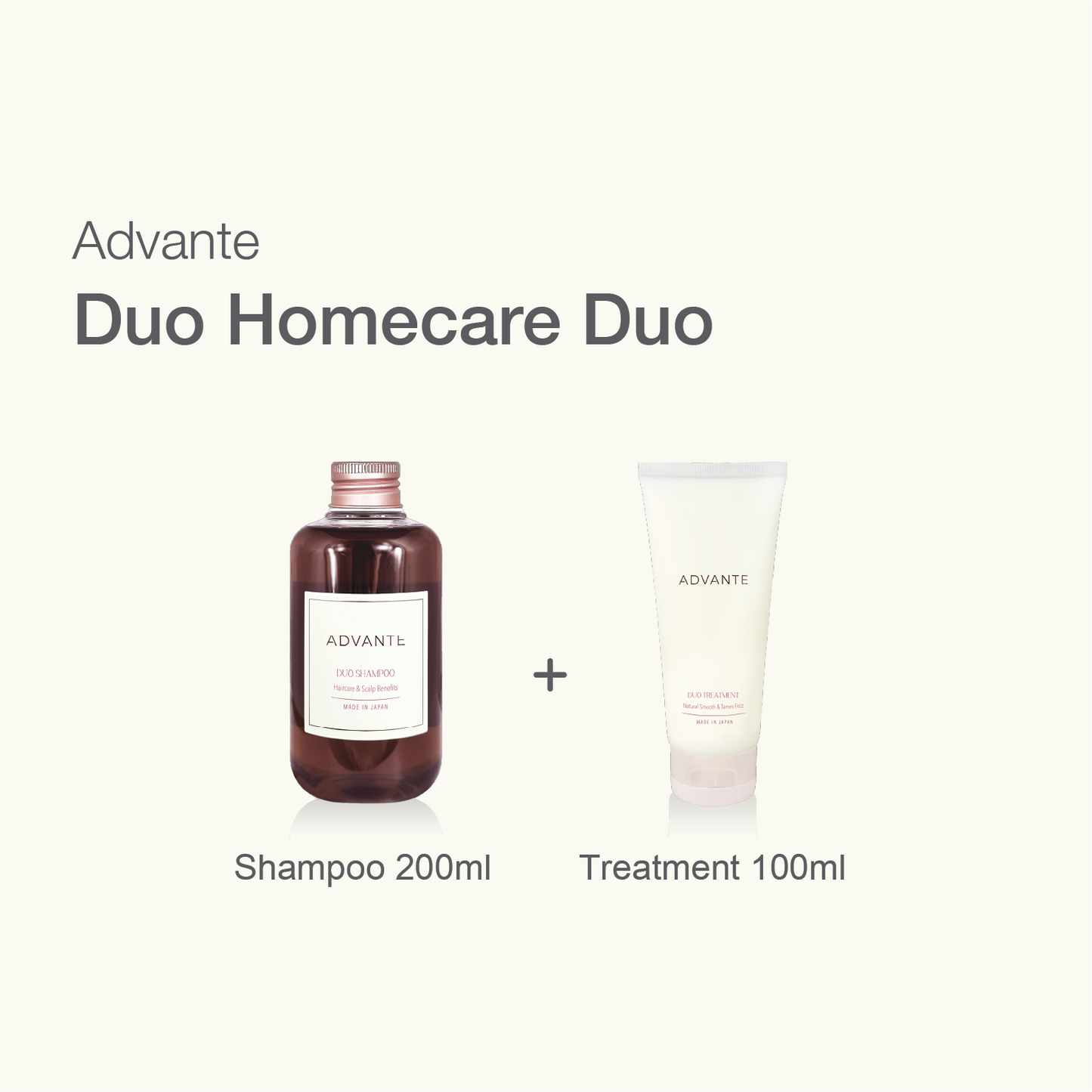 Advante Duo Homecare Duo Set