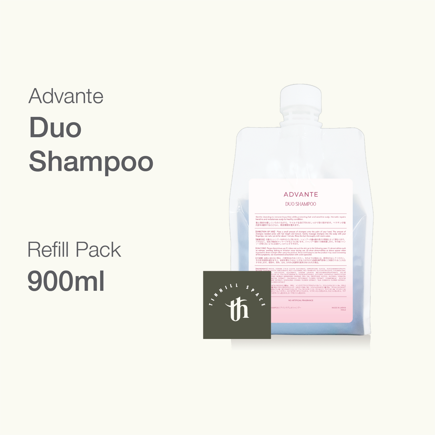 Advante Hair Care Duo Shampoo 900ml