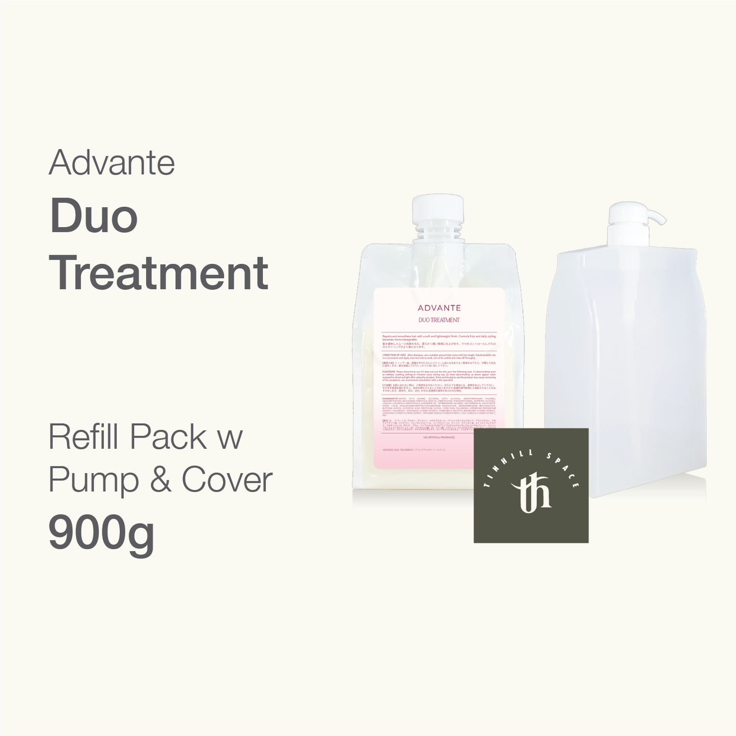 Advante Duo Treatment 900g for Intensive Repair