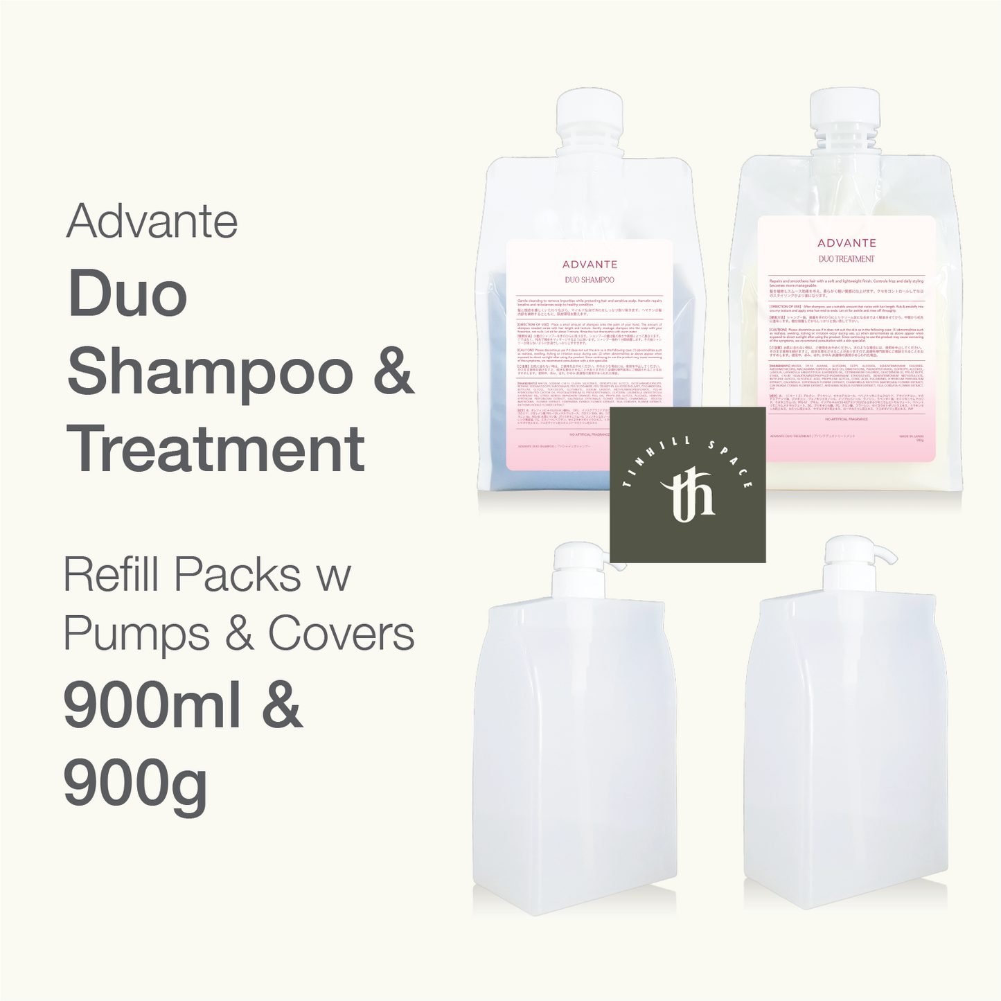 Advante Home Care Duo Shampoo & Treatment Home Bundle (900ml and 900g)