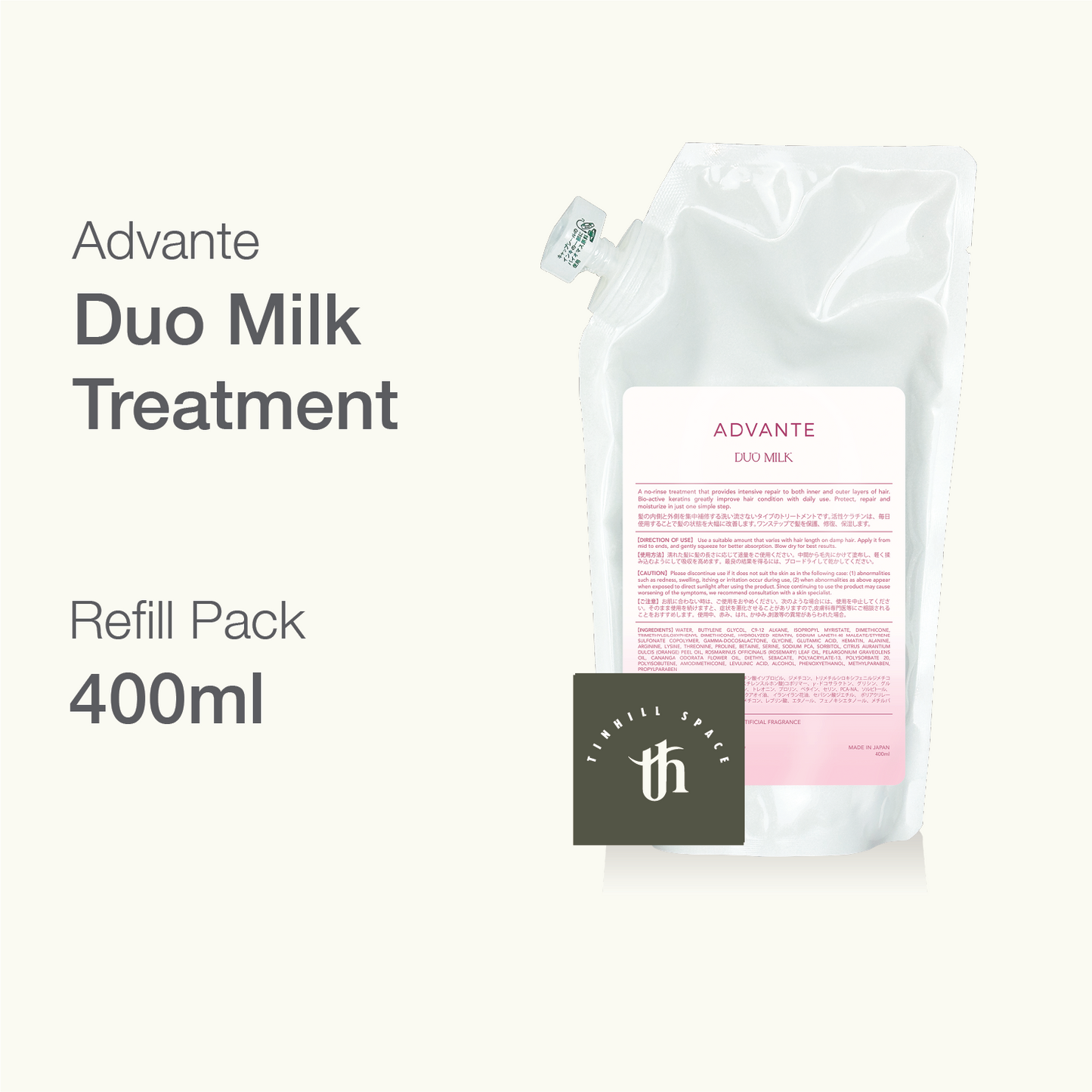 Advante Duo Milk Treatment 100ml