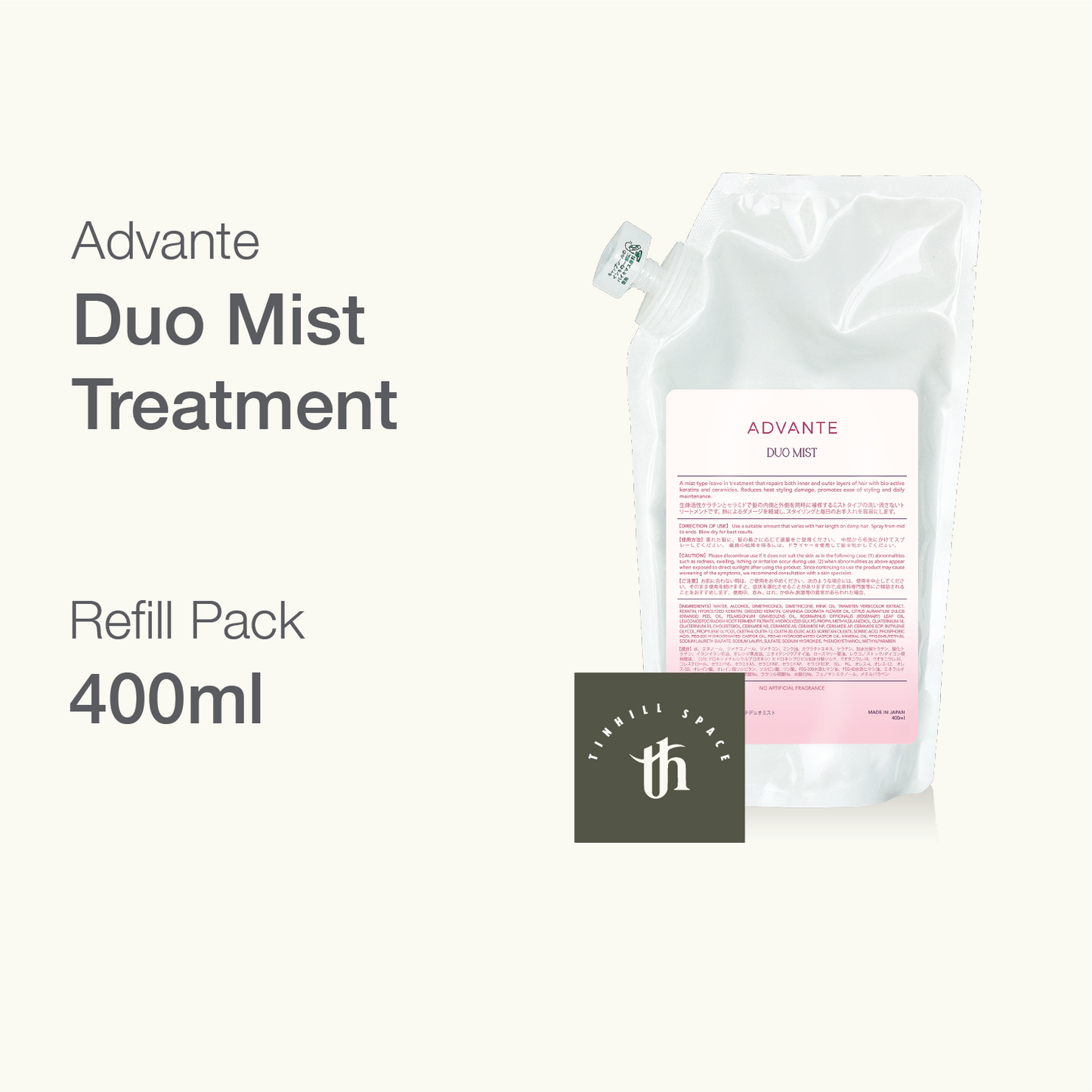 Advante Homecare Duo Mist 100ml