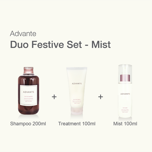 Advante Duo Festive Set (Shampoo 200ml + Treatment 100g + Mist 100ml)