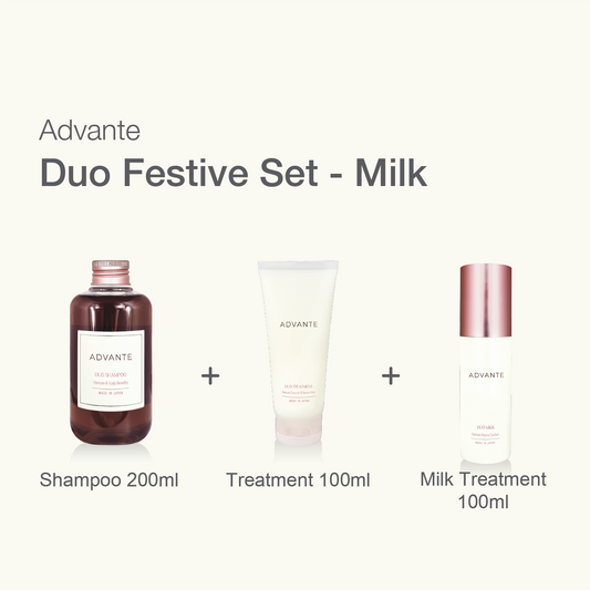 Advante Duo Festive Set (Shampoo 200ml + Treatment 100g + Milk 100ml)