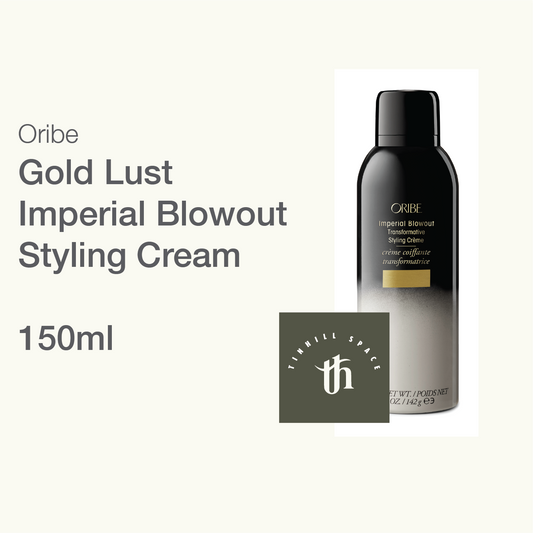 Oribe Gold Lust Imperial Blowout Styling cream  - 150ml