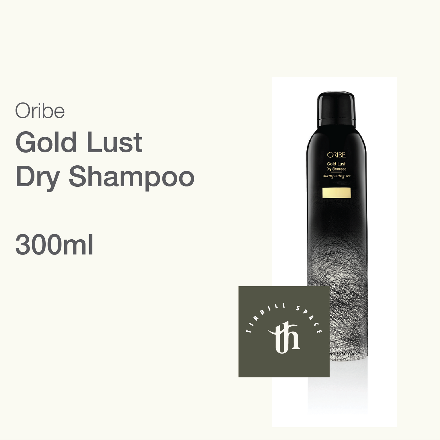 Oribe Gold Lust Dry Shampoo 300ml