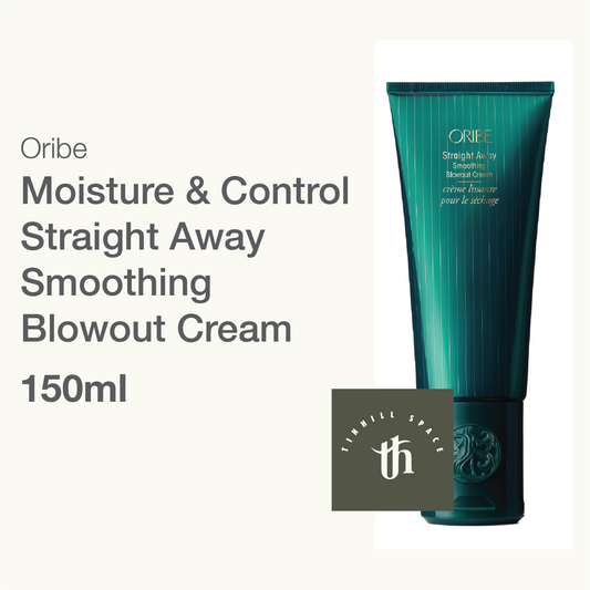 Oribe Moisture and Control Straight Away Smoothing Blowout Cream - 150ml