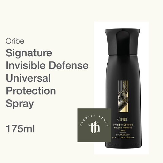 Oribe Signature Invisible Defence Spray - 175ml