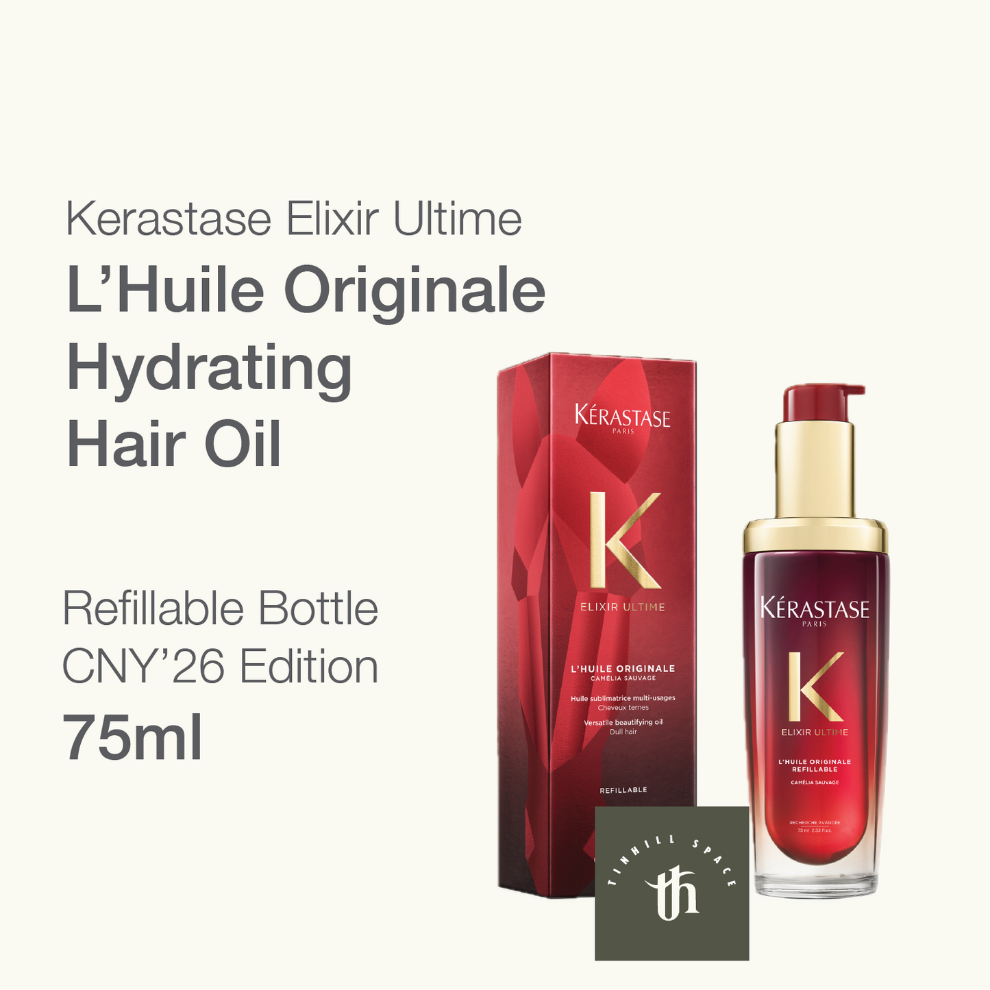 Kerastase Elixir Ultime Refillable Hydrating Hair Oil (Bottle) 75ml