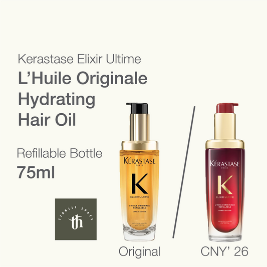 Kerastase Elixir Ultime Refillable Hydrating Hair Oil (Bottle) 75ml